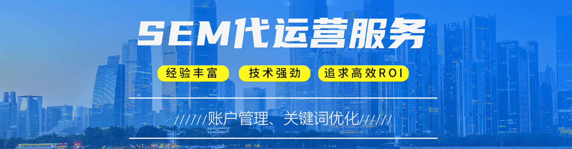 冀州百度充值高返点