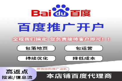 短视频信息流精准营销案例解析
