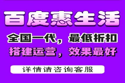 短视频信息流内容创作与用户体验优化